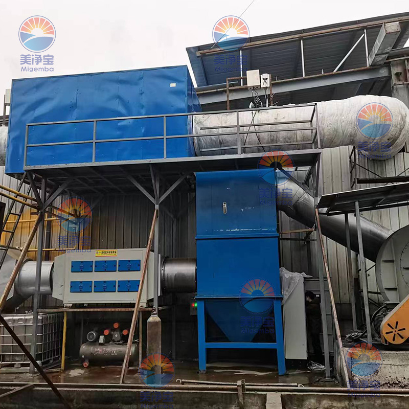 1717827980207487.jpg 12-20-6.jpg