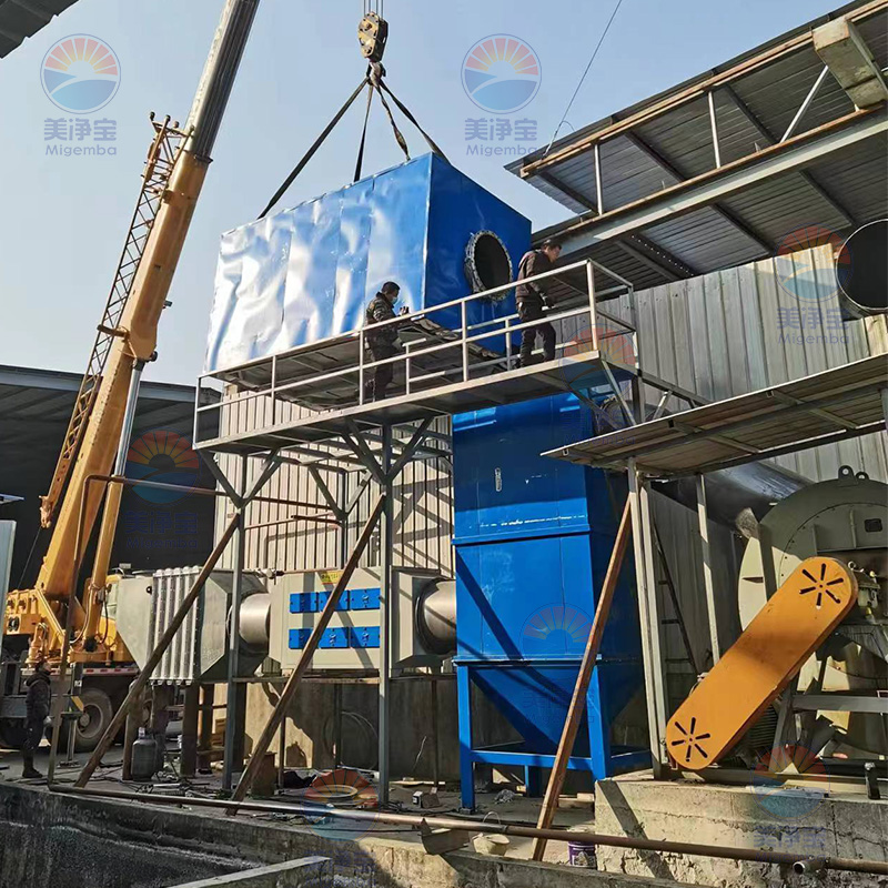 1717828001355309.jpg 12-20-3.jpg