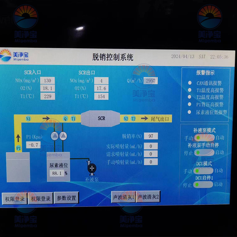 1736130080302915.jpg 97%.jpg