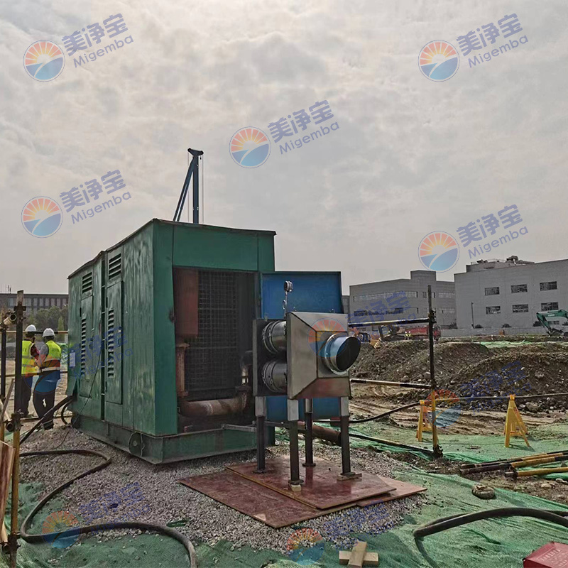 1756951724178066.jpg 2025090401.jpg