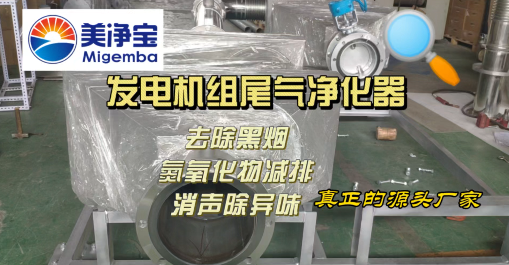 1762154427207516.png ScreenShot_2025-10-30_143938_174.png