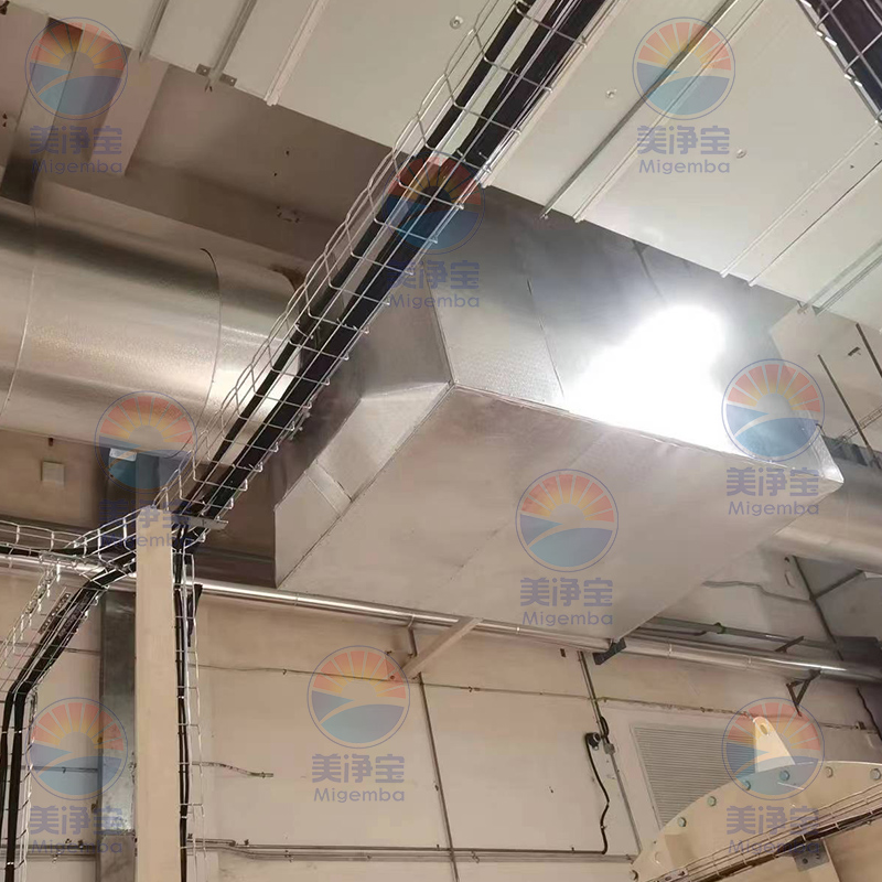 1767079239489650.jpg 2025070806.jpg