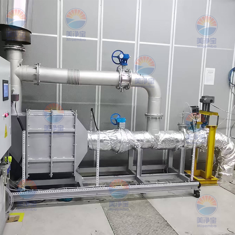 浙江某企业500kw柴油发动机实验室尾气SCR脱硝