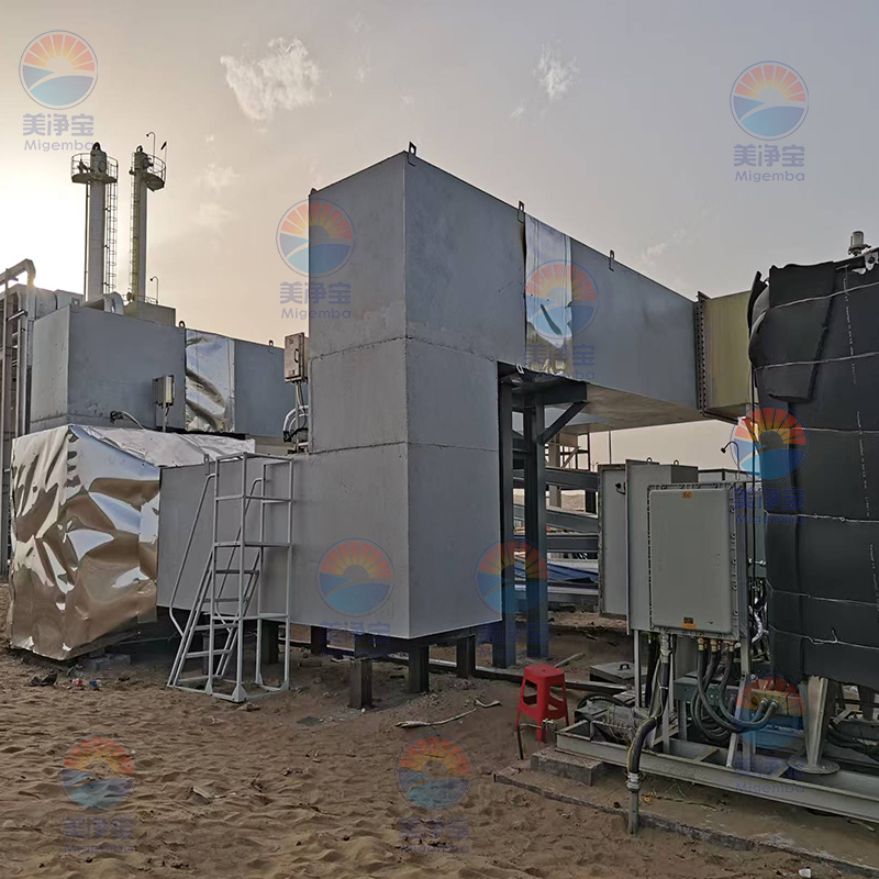 1772414590141776.jpg 2025070703.jpg